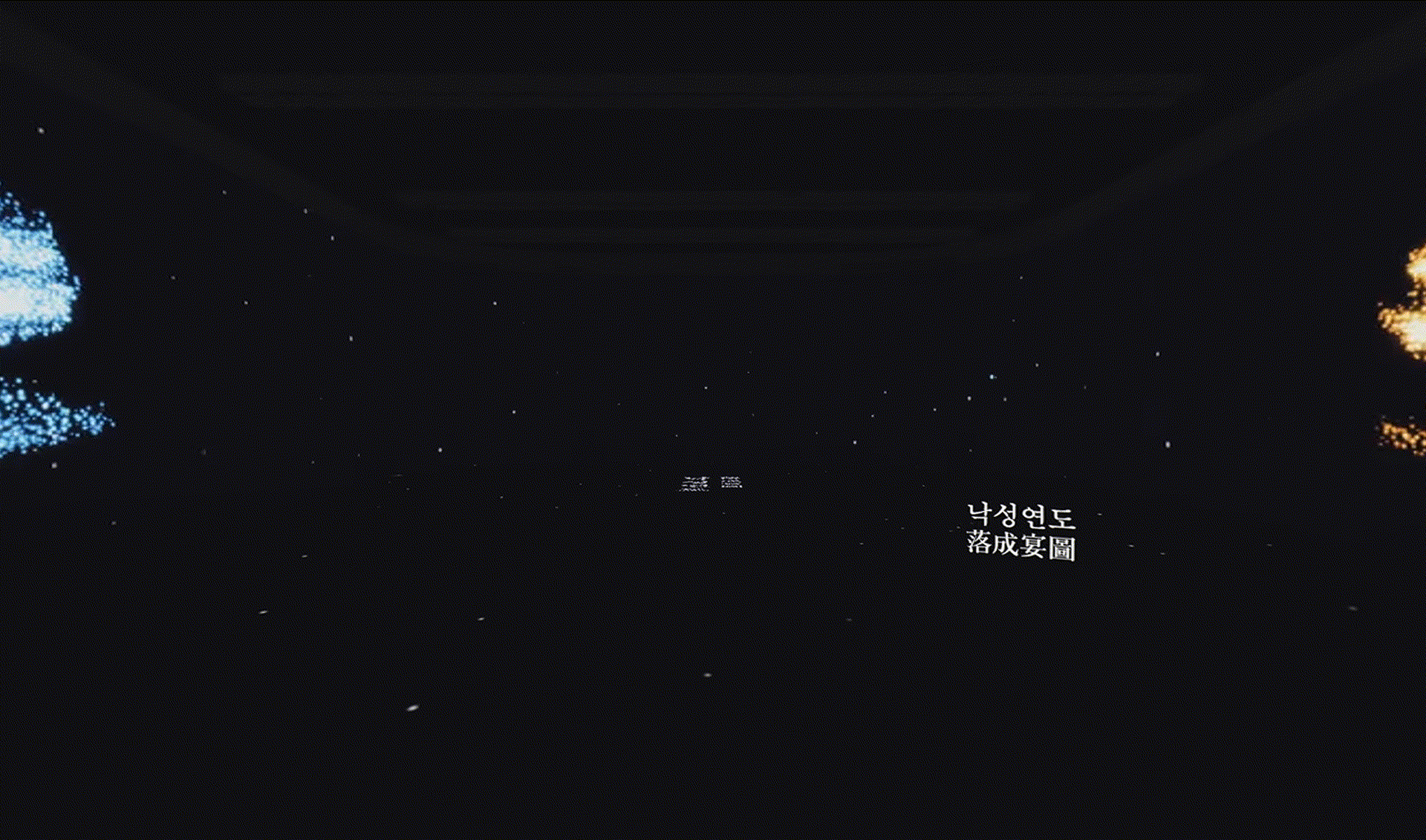 국립중앙박물관 영상 썸네일